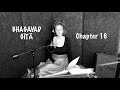 Bhagavad Gītā Chapter 16 Divine Demonic Gaiea Sanskrit
