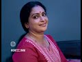 Old Tamil Actress Hot Expressions