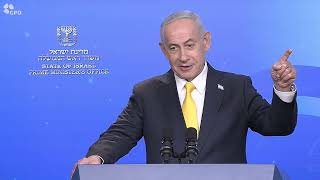 במעמד ראש הממשלה בנימין נתניהו, ישראל ואזרבייג'ן חתמו על מזכר הבנות בתחום הבינה המלאכותית (עדכוני משרד ראש הממשלה) - התמונה מוצגת ישירות מתוך אתר האינטרנט יוטיוב. זכויות היוצרים בתמונה שייכות ליוצרה. קישור קרדיט למקור התוכן נמצא בתוך דף הסרטון