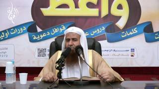 بلوغ المرام - كتاب الحج | الشيخ خليل بن سليمان المديفر - الدرس1 image