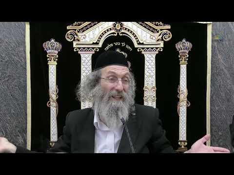 מיט בטחון ווער איך זיכער געהאלפן הרב אלימלך בידערמאן