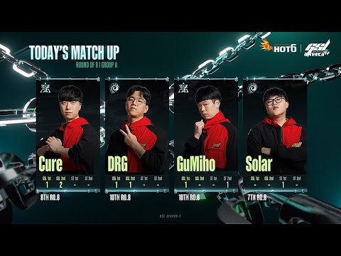 [2023 GSL Season 3] Ro.8 | Группа A: GuMiho, DRG, Cure, Solar