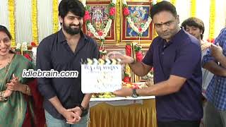 Nartanasala Movie Launch