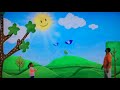 MGM Sprout Bumper Kite 2016