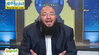 صورة وداعًا لليأس والإحباط | #أيامنا_الحلوة | د . حازم شومان