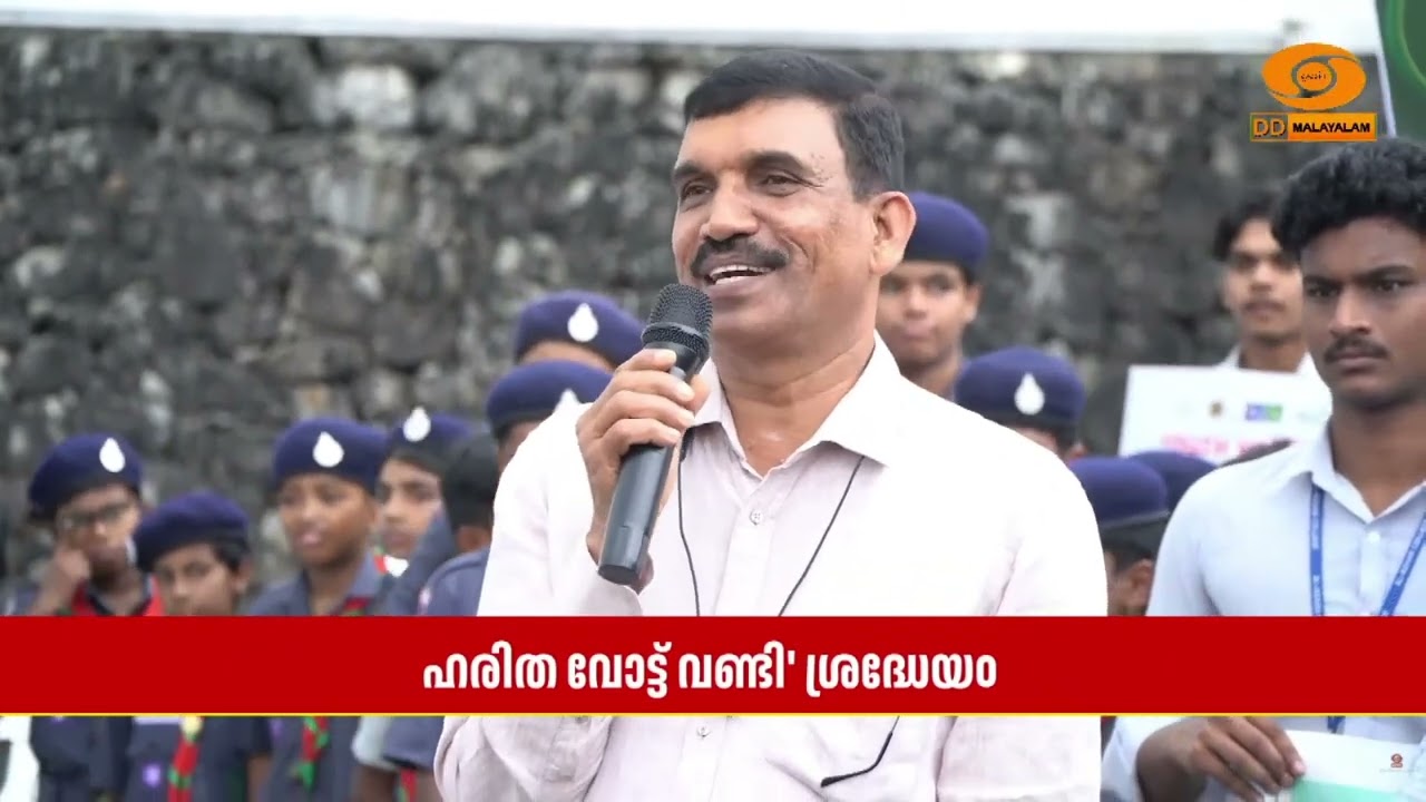 കാളവണ്ടിയിൽ കോട്ടൺ തുണിയിൽ എഴുതിയ ബോർഡുകൾ, പനയോല മേ?
