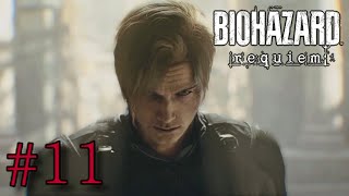 【始まりの場所】超絶ビビリのバイオハザード・レクイエム実況 Part11
