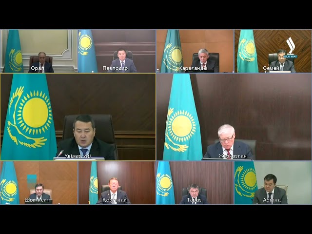 Kazakh government allocates about 200 billion tenge for Auyl - Yel Besigi program in 2023