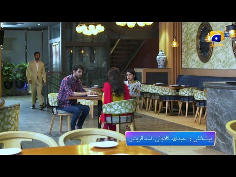 Tere Bin Episode 45 Promo | Tonight at 8:00 PM Only On Har Pal Geo