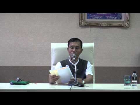 004-อินทรียกถา13; ลักษณะอินทรีย์ภาวะที่ตั้งมั่นเป็นต้น