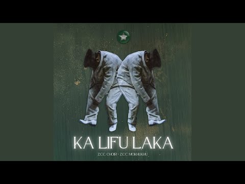 Baba Thuma Mina (Edit)