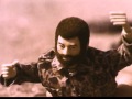 Hasbro G I Joe Training Center Adventure Vintage Commercial 1970s