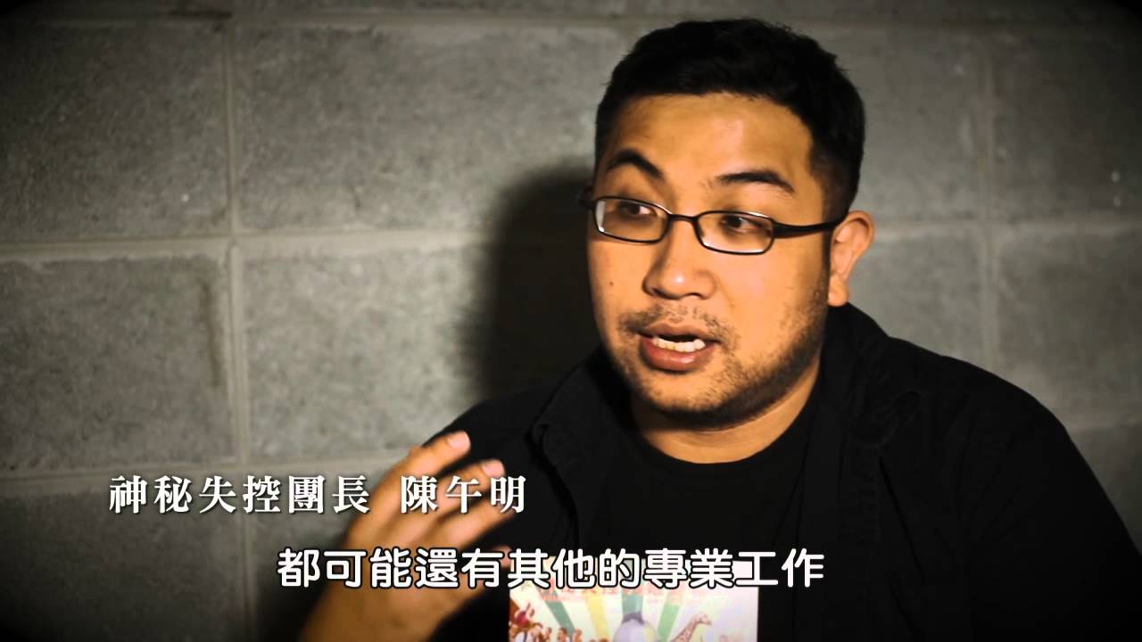 重唱「楚留香」八零年代金曲 純人聲樂團詮釋人生