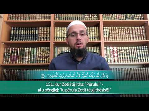 17.  Hfz.  Artan Bajrami - El Bekare (124 -141)