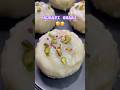 SURATI GHARI ️ ️Most Famous Sweet S Of Surat Ghari Surat Sweet Trending Shorts Viralvideo