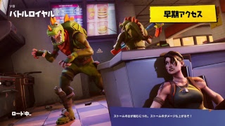 [fortnite]　のんびりフォトナ　[視聴者参加型]詳しいことは概要欄から～