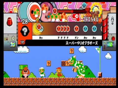 Taiko Drum Master Wii : Super Deluxe Edition Wii