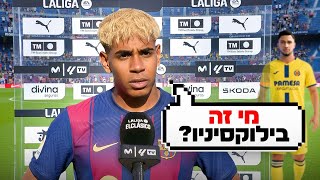 Video thumbnail image
