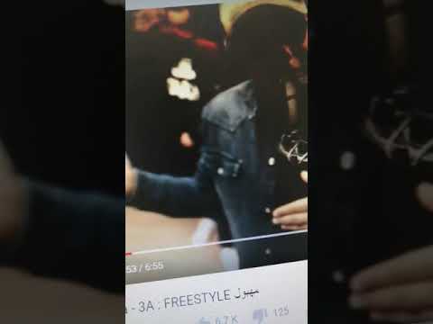 El katiba 3A freestyle مهبول #ifm #pablo