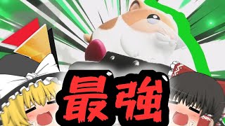 がんばれリック…お前がナンバー１だ！【カービィのエアライダー】
