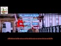 O Jane Jigar Hindi Karaoke For Male Singers