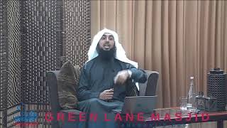 Progression Comes from Salaah - Shaykh Sajid Ahmed Umar