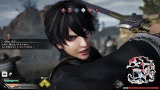 体験版【XboxSeriesX版】コーエーテクモゲームス 真・三國無双 ORIGINS