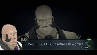 AI ソムニウムファイル #11【水/日曜】