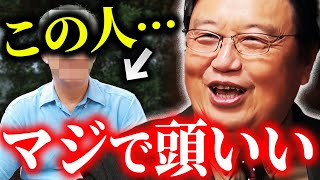 「この人には”世界の本質”が見えてます」岡田斗司夫が生涯で最も影響を受けた人物が凄すぎる【岡田斗司夫/切り抜き/サイコパスおじさん】