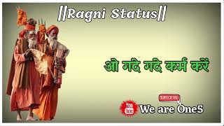 Download lagu Ragini🔥Whatsapp Status🔥💯 | Ragni Status | Ragni Lover Status | New Ragni Whatsapp🙏🏻❤️💯🔥#nitinstatus mp3