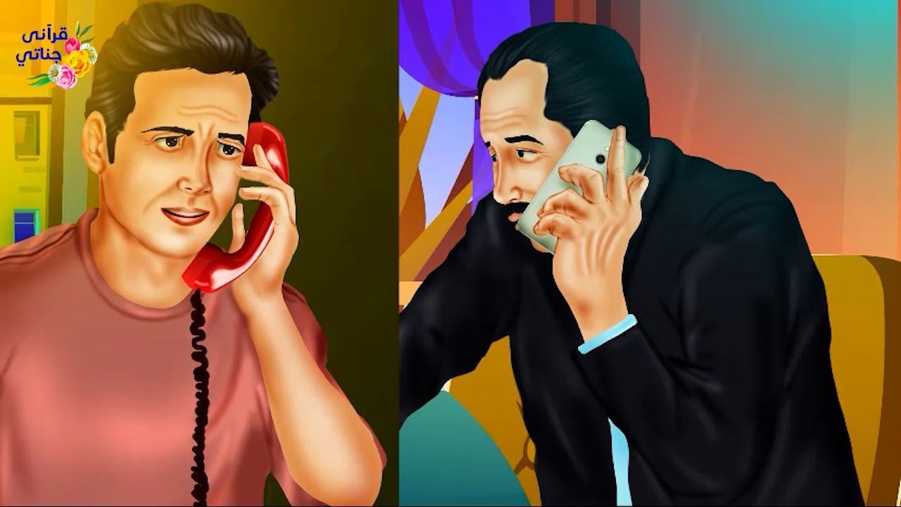 قصة عجيبة ترك هذا الشاب عمله دون أن يخبر أحد وبعد سنوات كانت المفاجأة