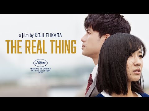 afbeelding Honki no Shirushi: Gekijôban