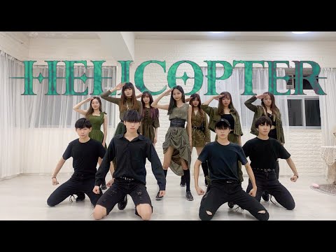 CLC(씨엘씨) - 'HELICOPTER' dance cover by Diamondzhk