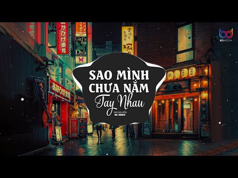 BIẾT MÙA GÌ ĐANG ĐẾN KHÔNG - Rồi Mùa Yêu Thương Dần Đang Đến - Sao Mình Chưa Nắm Tay Nhau Remix