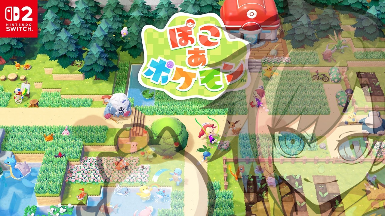 【ぽこあ】　すみまへん、全然進みま編　＃５