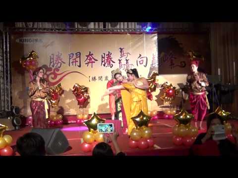 download lagu mp3 mp4 Thailand Courtship, download lagu Thailand Courtship gratis, unduh video klip Thailand Courtship