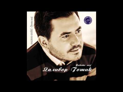 DALIBOR GJOSIC - Pesna stara