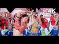 Jungle Mein Sher Bagon Mein Mor Prem Granth 1996 Vinod Rathod Alka Yagnik Hindi Movie Song