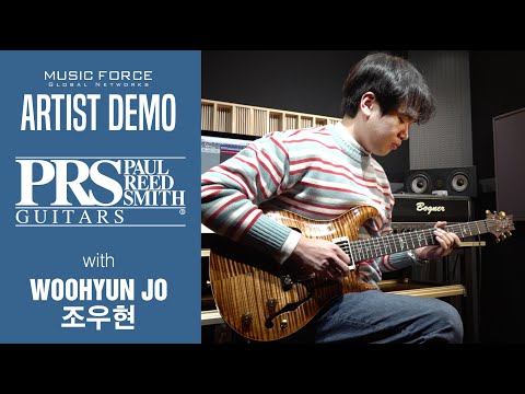 PRS Wood Library Hollowbody I Limited Demo - '꺄륵구스투스' by Guitarist 'Woohyun Jo' (조우현)
