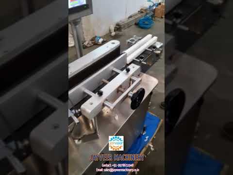 Ampoule Labelling Machine