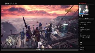 ＃MHW: IB＃9．1#  23:00#「秩序なきキキに明日はない」