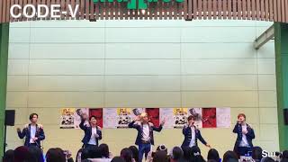 CODE-V Winter Love 11/12