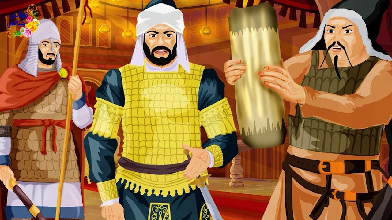 قصة عجيبة تلقى هذا القائد العظيم تهديدا فماذا فعل حتى اهتزت له الدنيا