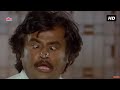 வேலைக்காரன் சூப்பர்ஹிட் காமெடி சீன்�