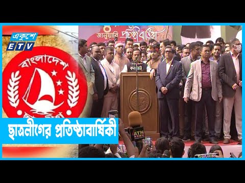 ‘সমৃদ্ধ দেশ গড়তে ছাত্রসমাজই মূল ভূমিকা রাখবে’