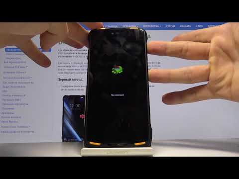 Как обойти блокировку экрана на DOOGEE S90  — Заводской сброс