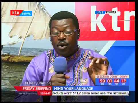 Proper English pronunciations with the Word master-Willice Ochieng': Mind your language