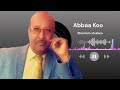 Shantam Shubisa ABBA KOO Oromo Best Music Ethiopian Music Lyrics Music