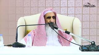 صورة 09 أوصاف الراسخين بالعلم