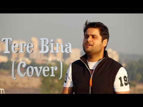 Gaurav Mam Tere Bina